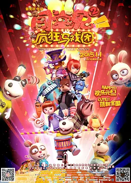 8050网