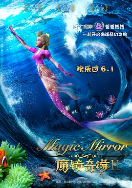 中文文精品字幕一区二区